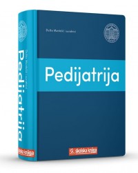 pedijatrija-udzbenik