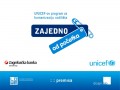 plakat-dojenje-unicef